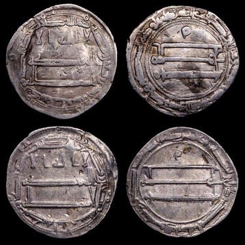 Abbasiden. Harun al-Rashid (aproximadamente 803 d.C.).