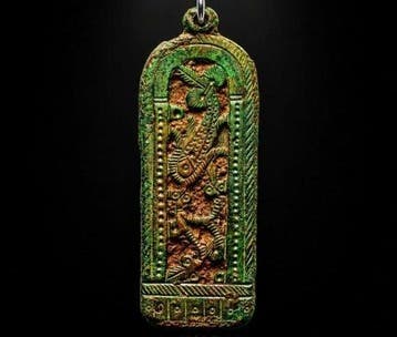 Vroeg-middeleeuws Brons Amulet