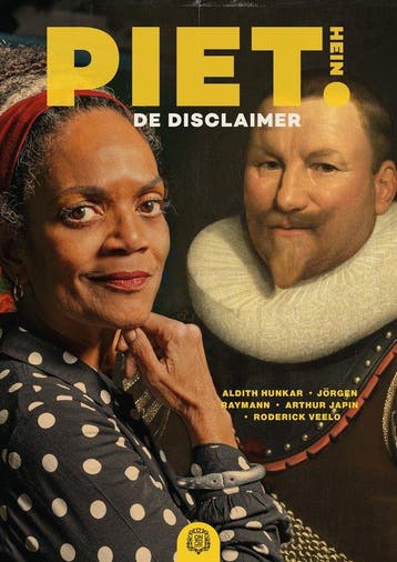 Piet Hein: de disclaimer 9789492688064, Boeken, Verzenden, Zo goed als nieuw