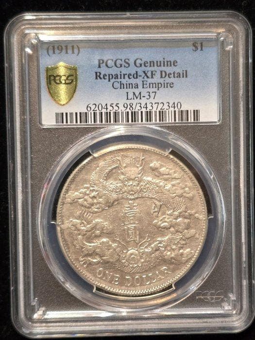 China, Qing-dynastie 1 Yuan year 3 (1911) the last dragon, Postzegels en Munten, Munten | Azië