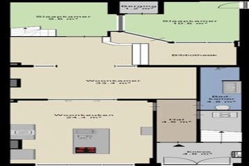 Appartement Oranje Nassaulaan in Den Bosch, Den Bosch, Noord-Brabant, Via bemiddelaar, Appartement