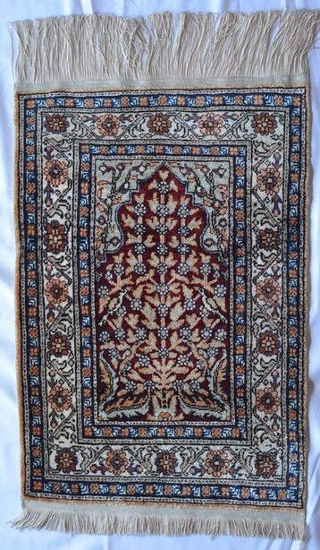 Ghoum - Vloerkleed - 70 cm - 40 cm - Perzisch tapijt Qom, Nieuw