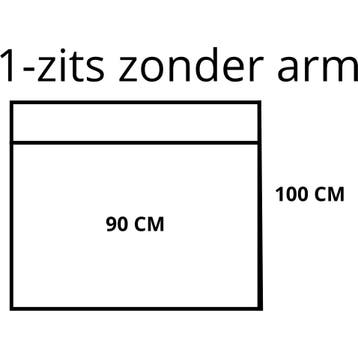 Leren elementenbank Flow - element 1 zits (90) zonder arm, Nieuw, Ophalen of Verzenden, Rechte bank, Modern