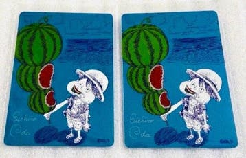 Shueisha - 2 Card - One Piece - Natsukomi 2026 Limited, Nieuw