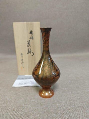 Vaas - Koper - Japan (Zonder minimumprijs)