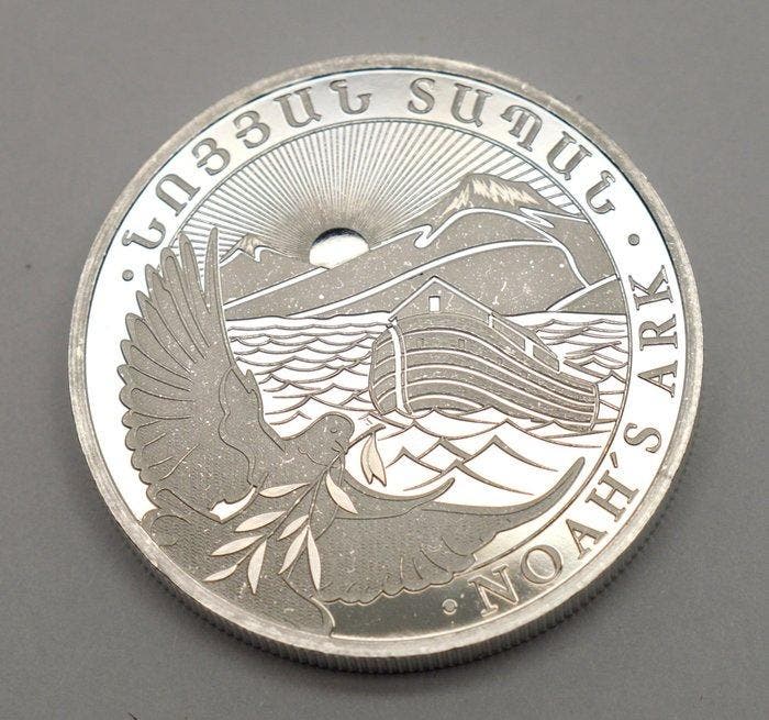 Armenië. 200 Dram 2026 Noahs Ark 1/2 oz 999 Silver, Postzegels en Munten, Munten | Europa | Niet-Euromunten