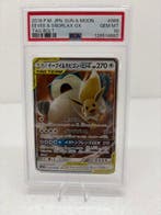 Pokémon - 1 Graded card - Eevee, Snorlax #066 Foil, Full art, Nieuw