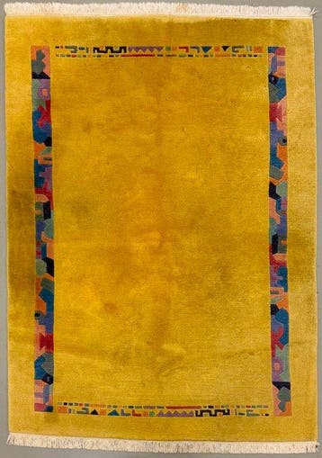 Gabbeh - Vloerkleed - 235 cm - 174 cm, Nieuw