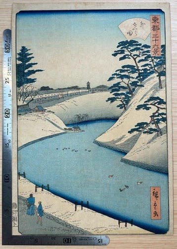 Utagawa Hiroshige II – Soto-Sakurada in Snow, Thirty-six