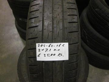205 65 16 C Diverse merken zomer bestelwagen banden, 16 inch, Band(en), Zomerbanden, Bestelwagen
