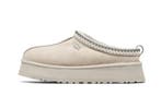 UGG Tazz Slipper Seal (Womens), Nieuw