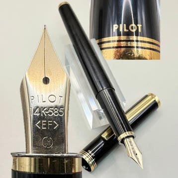 Pilot - Vintage (Pink & Silver) - 14K gold nib (EF) - Vulpen, Verzamelen, Nieuw