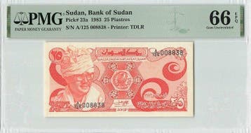 1983 Sudan 25 Piastres Pick 23 Pmg Gem Unc 66 Epq, Postzegels en Munten, Verzenden