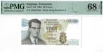 20 francs 1964 - PMG 68, Verzenden