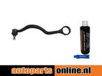 Draagarm Bmw 8 Serie voorzijde, links, onder, Auto-onderdelen, Verzenden, Nieuw, BMW