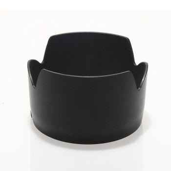 Phottix HB-31 zonnekap voor Nikon AF-S 17-55mm F/2.8 G VR, Ophalen of Verzenden, Nieuw