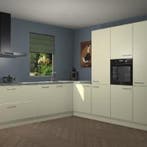 Magnolia keuken Laos 81422, Huis en Inrichting, Verzenden, Nieuw