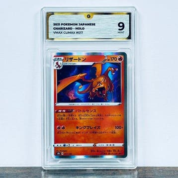 Pokémon Graded card - Charizard 017 – Pokémon - GG 9, Nieuw