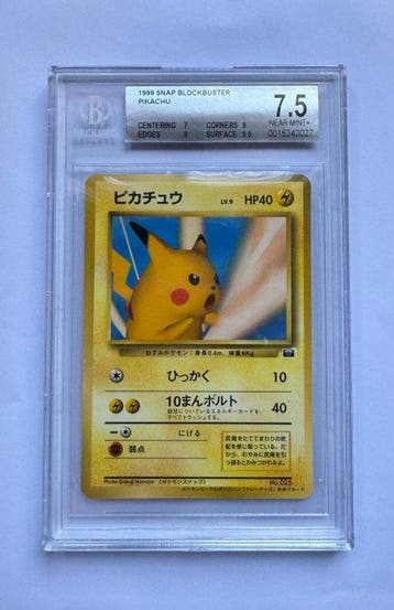 Graded card - Pikachu #25 - Beckett 7.5, Nieuw