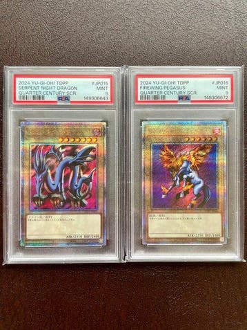 Konami - 2 Graded card - Yu-Gi-Oh! - Serpent Night Dragon, Nieuw