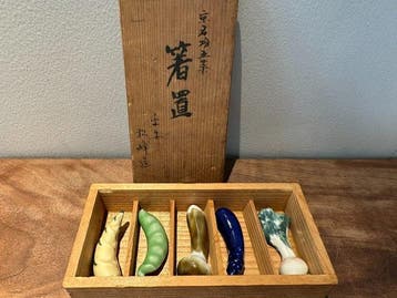 Japanese-Style Vegetable-Shaped Chopstick Rests - Bestekset