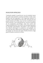 Huilende spiegels 9789491164231 Threes Brouwers, Verzenden, Gelezen, Threes Brouwers