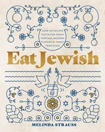 9781577154730 Eat Jewish Melinda Strauss, Boeken, Kookboeken, Verzenden, Nieuw, Melinda Strauss