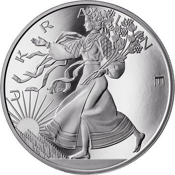 Verenigde Staten. 1000 Satoshi 2024 Liberty of Ukraine -
