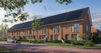 Te huur: Huis Scheepsbel in Oosterhout, Oosterhout, Noord-Brabant