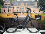 QWIC opruiming overjarige e-bikes | OP=OP vanaf €1.799, Fietsen en Brommers, Elektrische fietsen, Qwic, Nieuw, Ophalen of Verzenden