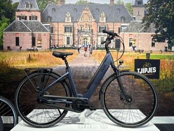 QWIC opruiming overjarige e-bikes | OP=OP vanaf €1.799, Fietsen en Brommers, Elektrische fietsen, Qwic, Nieuw, Ophalen of Verzenden