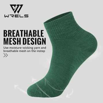 Merino Wol Sokken - Warm, Ademend & Vochtafvoerend voor Wand, Verzenden, Nieuw