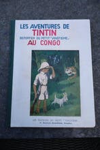 Kuifje T2 - Tintin au Congo N&B (P2 ter) - 4e Mille - 1, Nieuw