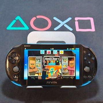 Sony - Playstation Vita - Sony PlayStation Vita PCH-2000, Spelcomputers en Games, Nieuw