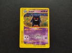 Pokémon - 1 Card - Gengar 13/165 Foil, Nieuw