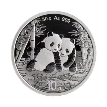 Chinese Panda 30 gram 2026, Verzenden, Oost-Azië, Losse munt, Zilver