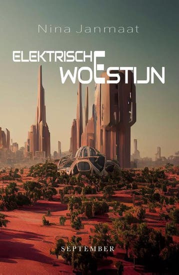 Elektrische Woestijn | Nina Janmaat | Nieuw, Ophalen of Verzenden, Nieuw, Nina Janmaat