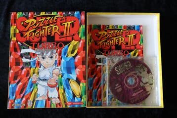 Super Puzzle Fighter II Turbo PC Big Box, Verzenden, Nieuw