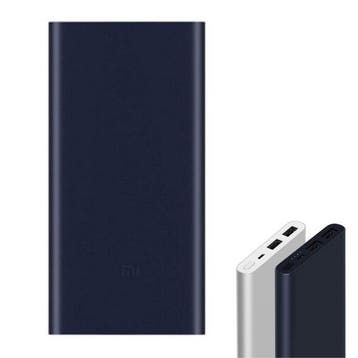 Mi Powerbank 2 - 10.000mAh met 2 Oplaadpoorten  - LED, Verzenden, Nieuw, Xiaomi