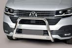Bullbar VW T6.1 (2019-), Verzenden