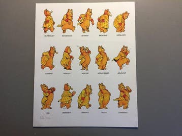 Marten Toonder - 1 Silkscreen - Bommel en Tom Poes - Emoties, Nieuw