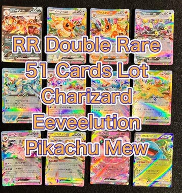 Pokémon - 51 Card - RR Double Rare 51 Cards Lot Charizard, Hobby en Vrije tijd, Verzamelkaartspellen | Pokémon, Nieuw