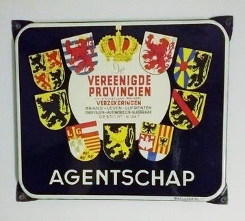 Emaillerie Belge - VEREENIGDE PROVINCEN AGENTSCHAP - Emaille, Antiek en Kunst
