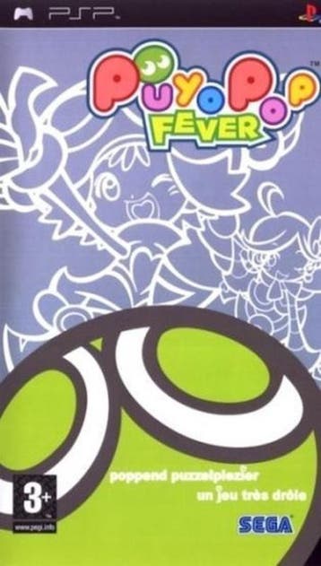 Puyo Pop Fever (Buitenlands Doosje) (PSP Games), Ophalen of Verzenden, Zo goed als nieuw