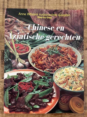 Chinese en aziatische gerechten step by step - Anne WIlsons, Verzenden, Gelezen, Anne WIlsons