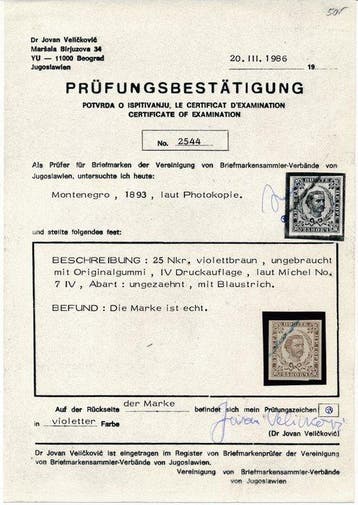 Montenegro 1893 - 25 Neukreuzer vrijzegels, 4e druk,, Gestempeld
