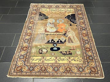 kasjmier Ghoum - Tapijt - 190 cm - 125 cm, Nieuw