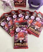 Pokémon - 50 Booster pack - Pokémon 50 Booster - Destined, Nieuw