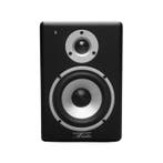 Amadeus VX50 actieve studio monitor, Audio, Tv en Foto, Luidsprekers, Nieuw