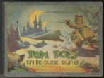 Marten Toonder - Blader Mee serie deel 1 - Tom Poes en de, Boeken, Nieuw